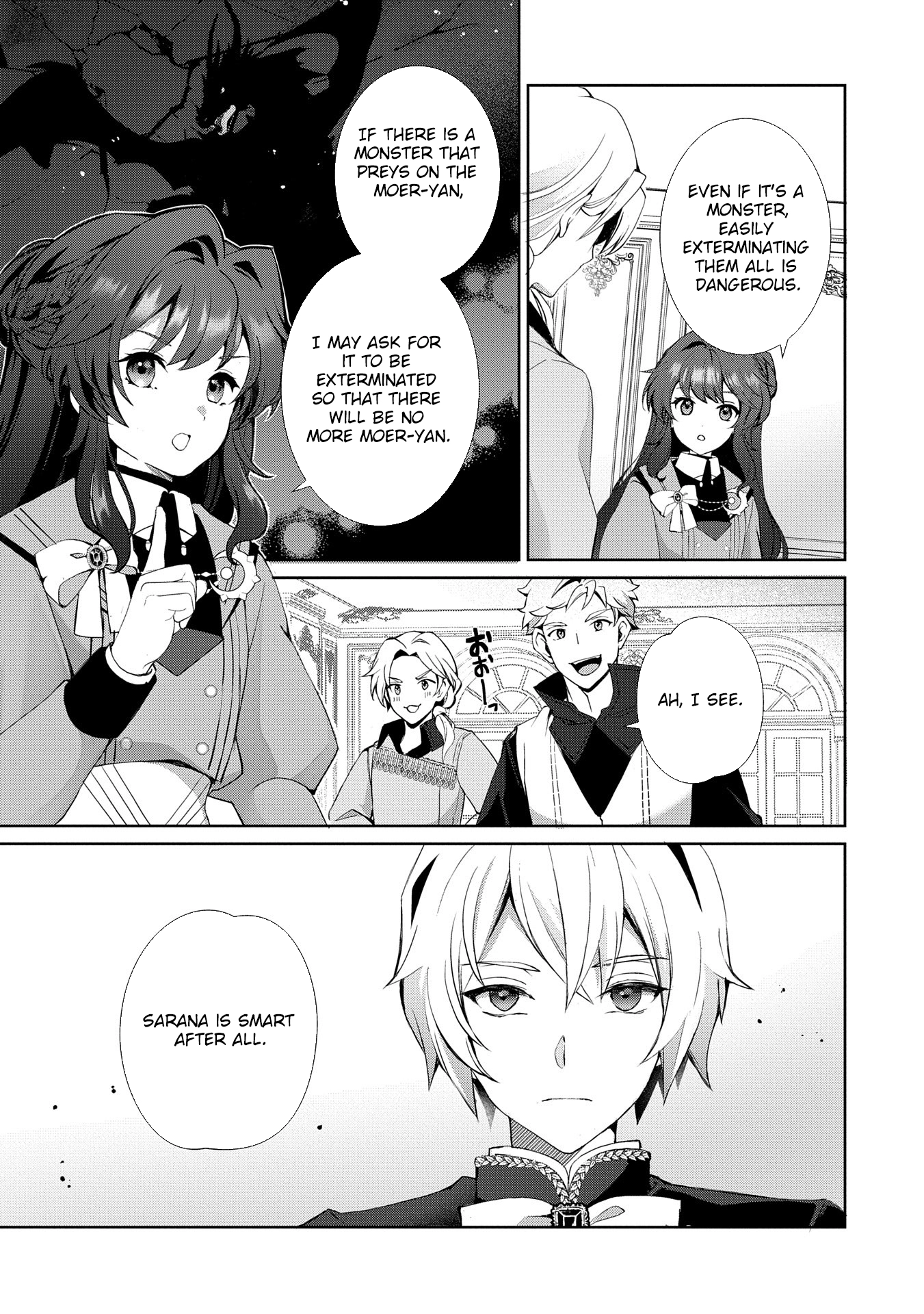 Reincarnated as Sarana Kinjé: Busy With My Elegant Slow Life Chapter 5 - , Page 31
